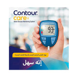 Contour Care blood sugar monitoring device