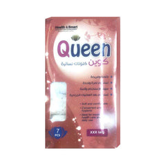 كوين كلوت دورة نسائية XXXL