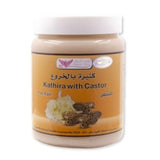 Kuwait shop - Castor mix for hair 500 c