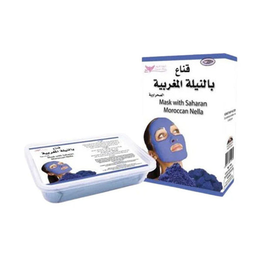 Kuwait Shop Moroccan Indigo Mask 150mg