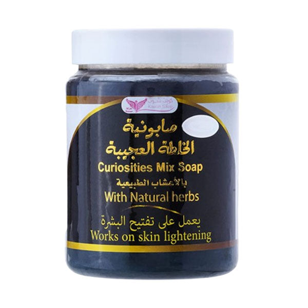كويت شوب صابونية الخلطة العجيبة لتبييض البشرة - 500 جرام