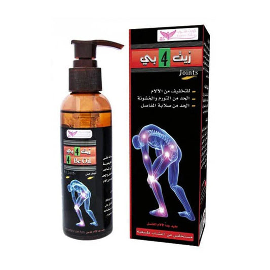 Kuwait shop 4b joint oil with eucalyptus 125ml