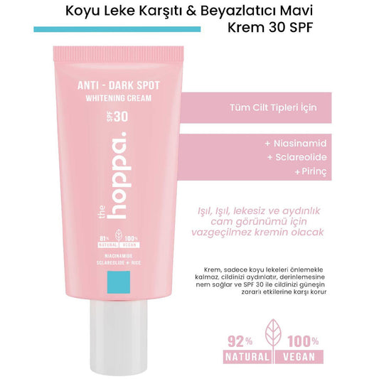 كريم تفتيح مقاوم للبقع الداكنه بعامل حمايه 30 من ذا هوبا 50 مل