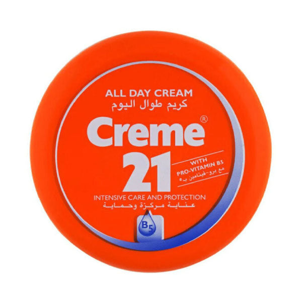 كريم 21 الأزرق 