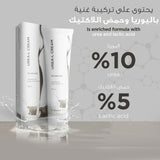 Avalon Pharma UREA-L Cream 100 ml