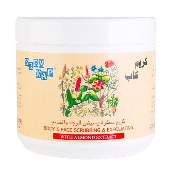 كريم كاب كريم صنفرة و مقشر بخلاصة اللوز
