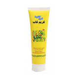 Cream Cap Exfoliating and Whitening Cream for the face and body 150 ml