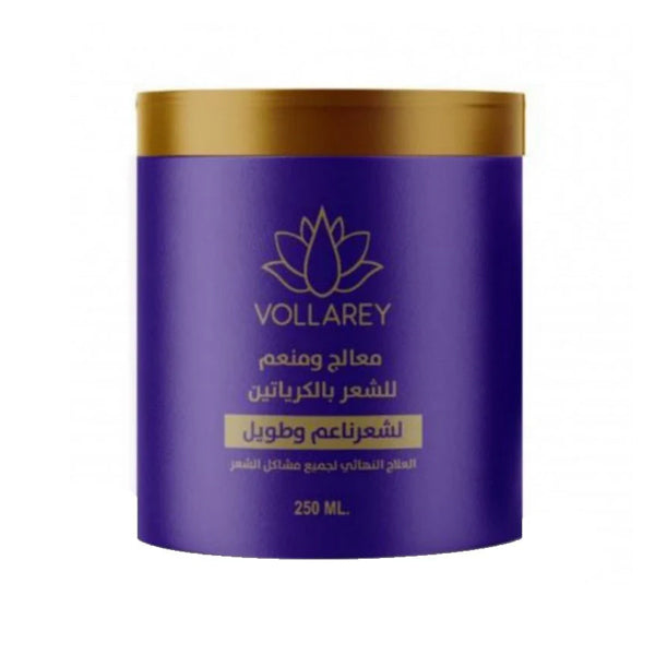 كريم معالج الشعر بالكيراتين فولاري 