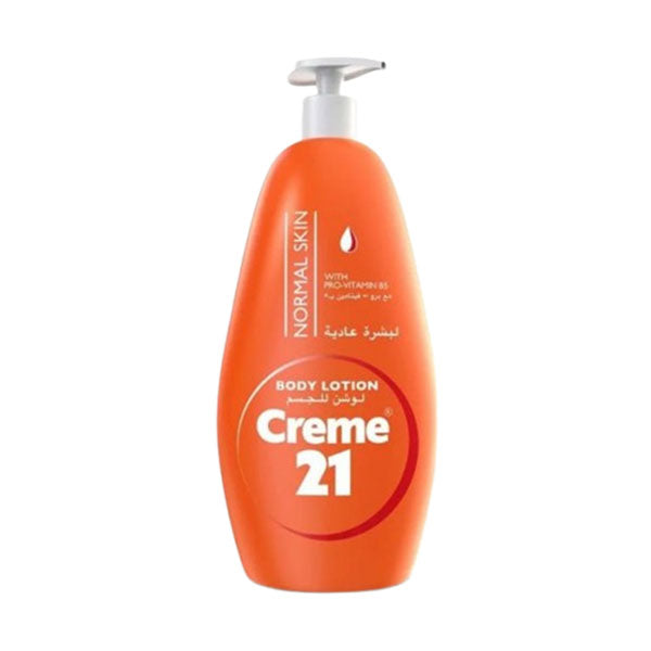 كريم 21 لوشن الجسم بفيتامين B5 للبشرة العادية