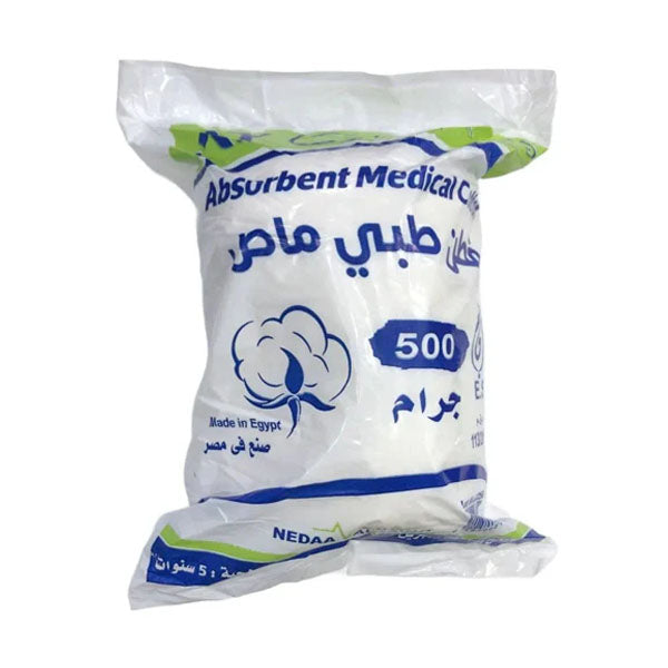 قطن مصري ماص 