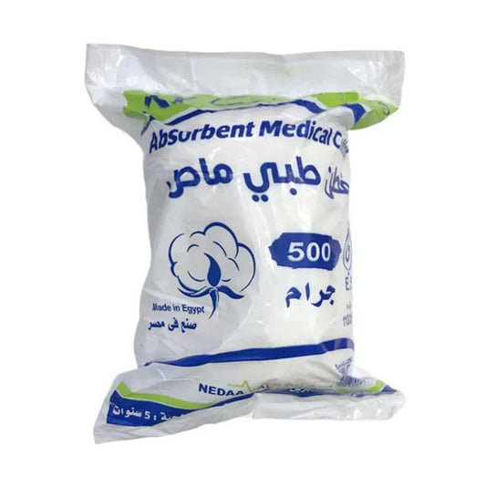قطن مصري ماص 