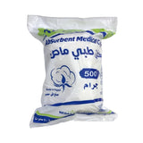 Absorbent Egyptian cotton 500 grams