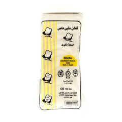 قطن طبي مصري 
