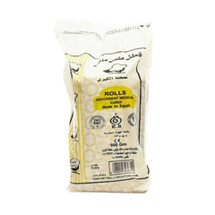 قطن طبي مصري