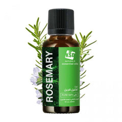 كي اس دي زيت اكليل الجبل نقي 100% -30 مل.