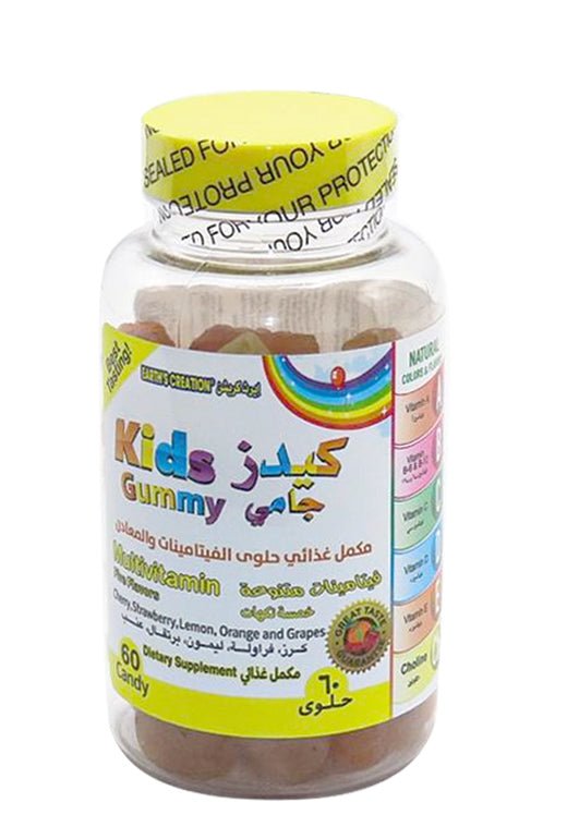 كيدز جامي فيتامينات ومعادن -5 نكهات- 60 حلوى.