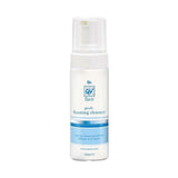 QV Gentle Foaming Facial Cleanser 150ml