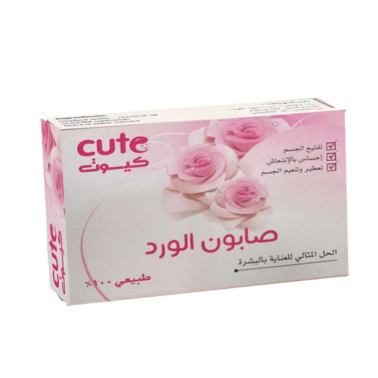 كيوت صابون الورد الطبيعي 100 % طبيعي.