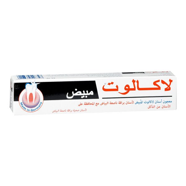 لاكالوت معجون اسنان مبيض 75 مل - Sidalih.com || صيدلية.كوم