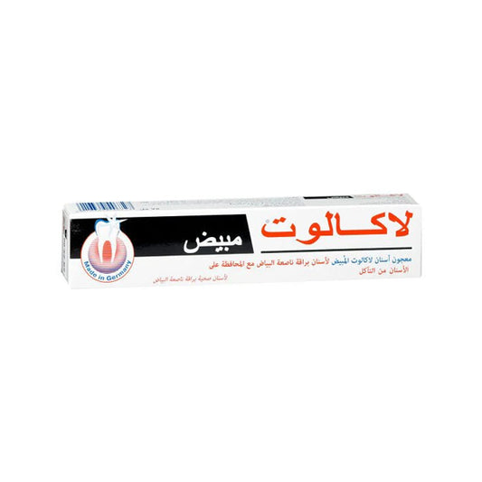 لاكالوت معجون اسنان مبيض 