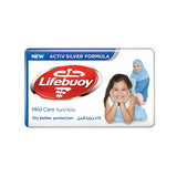 Lifebuoy soft care soap 70 gm