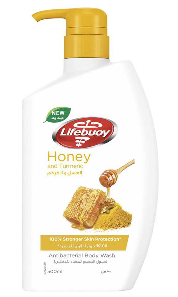 لايف بوي سائل استحمام بالعسل والكركم 500 مل - Sidalih.com || صيدلية.كوم