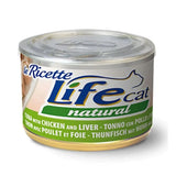 لايف كات طعام رطب للقطط بنكهة التونة و الدجاج و كبد الدجاج 150غ |  صيدلية.كوم.