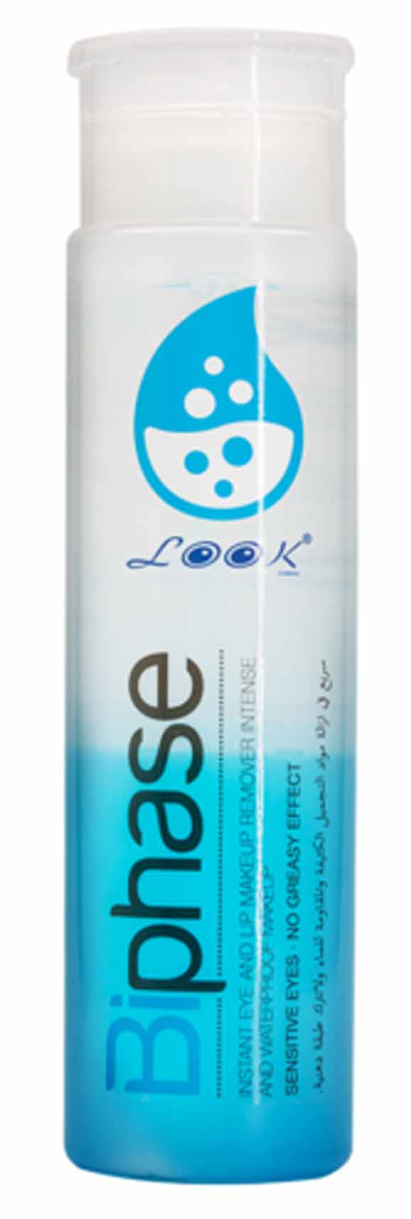 لوك مزيل و منظف المكياج بايفيس 