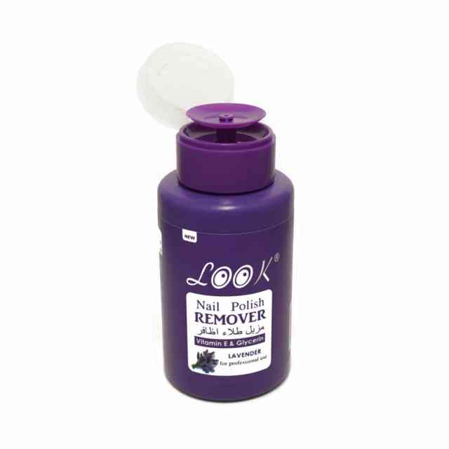 لوك مزيل طلاْ أظفار فيتامين هـ و جلسرين بالافندر.