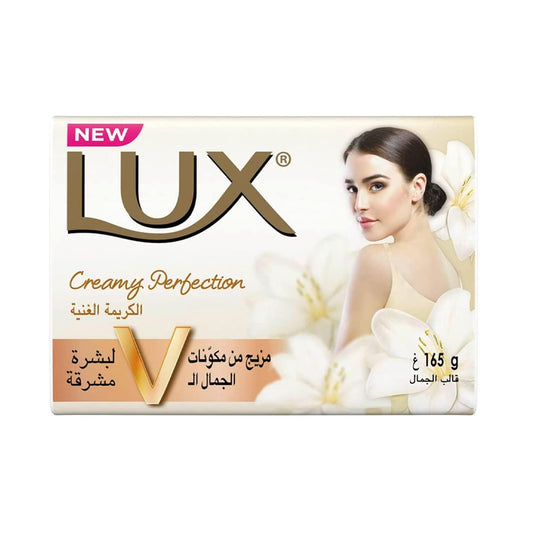 Lux Creamy Perfection Bar Soap 165g