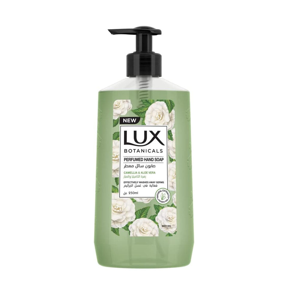 لوكس صابون سائل بزهرة الكاميليا والصبار 250 مل