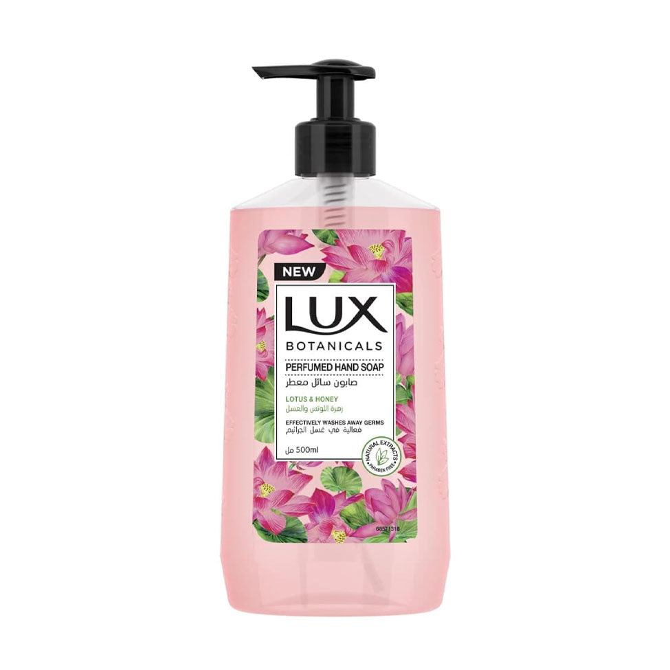 لوكس صابون سائل لبشرة مشرقة بزهرة اللوتس والعسل 500 مل