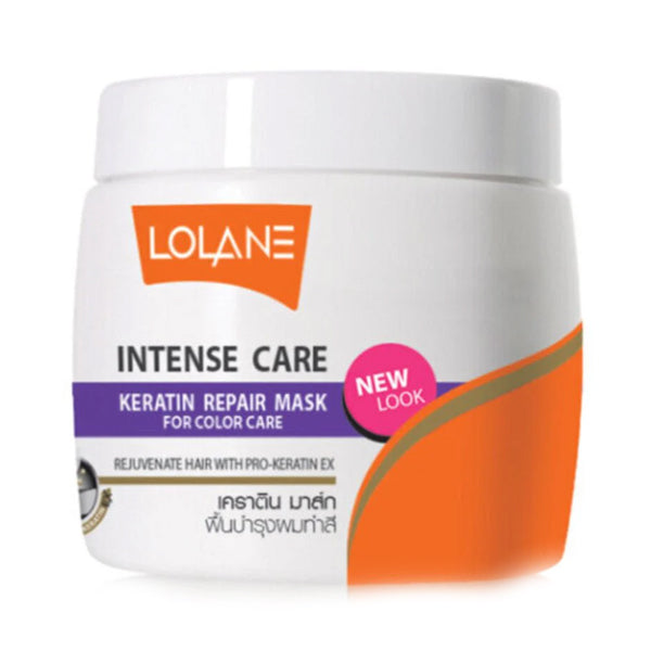 لولين ماسك شعر كيراتين الشعر المصبوغ