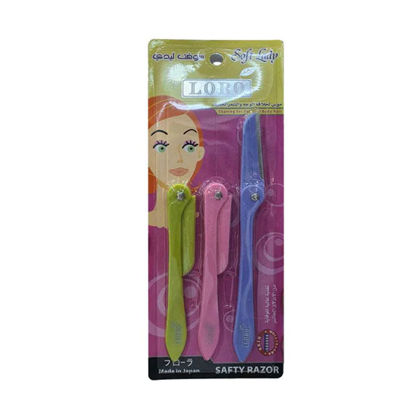 لورو سوفت ليدي موس 