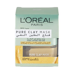 منتجات عناية بالبشرة لتفتيحها لوريال قناع الطين بالليمون