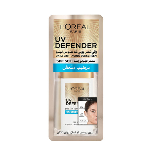 لوريال كريم واقي من الشمس SPF50+ يو في ديفندريرطيب البشرة ومضاد للشيخوخة مع حمض الهيالورونيك، 50 مل.