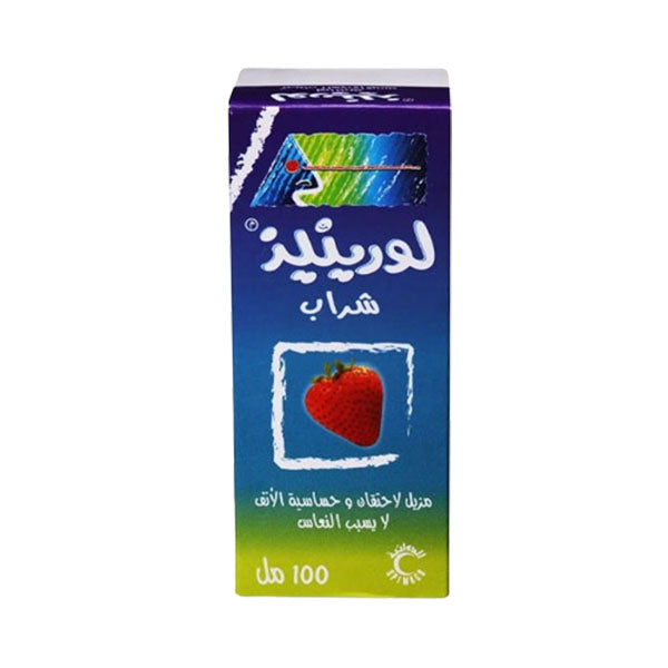 لورينيز شراب 100 مل.