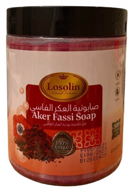 لوزلين صابونية العكر الفاسي - 500 جرام.
