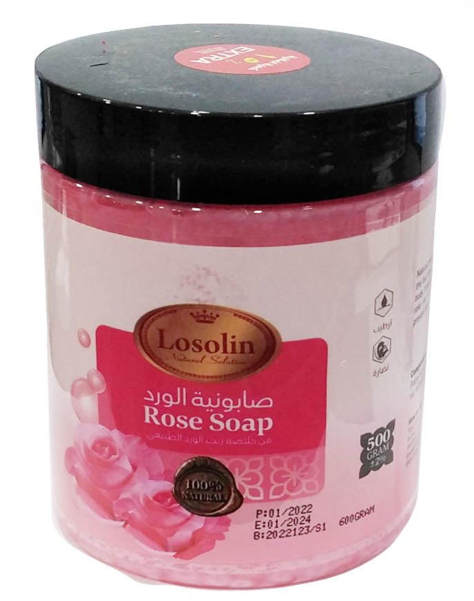 لوزلين صابونية الورد - 500جم.