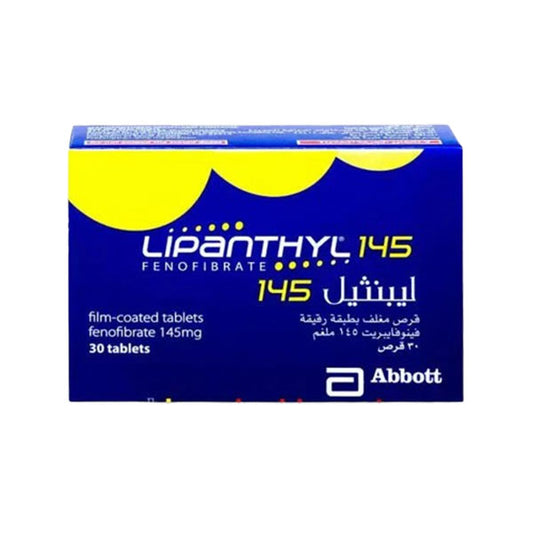 ليبنثيل 145 مجم 30 قرص.