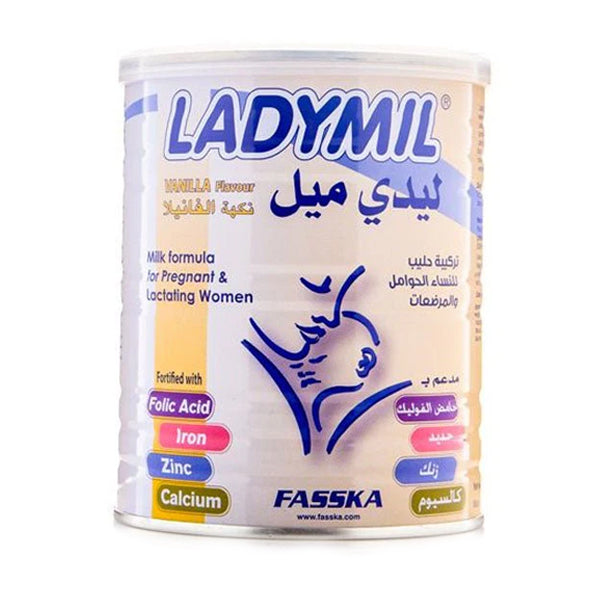 ليدي ميل حليب مكمل غذائي للأمهات فانيلا 400 جم.