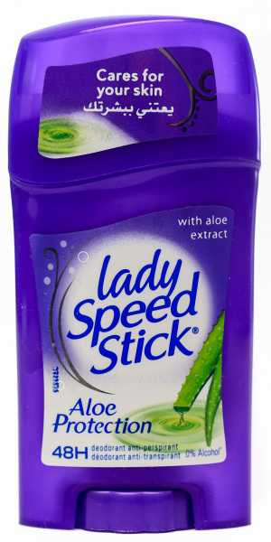 ليدي سبيد ستيك الو سينستيف 