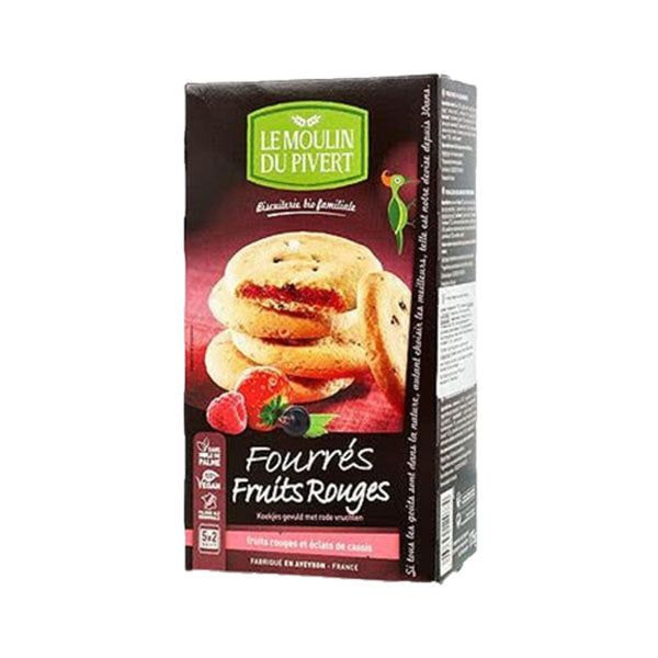 ليمولين بسكويت كوكيز  محشو بالفواكه الحمراء 