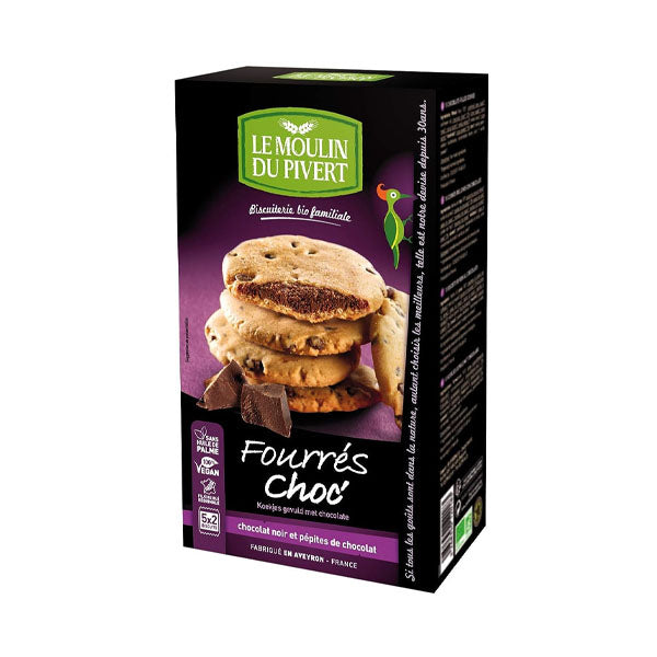 ليمولين كوكيز محشو بالشيكولاتة 