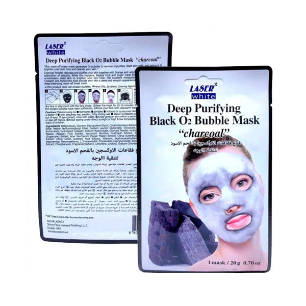 ليزر وايت قناع للوجه فقاعات الاوكسجين بالفحم الاسود 20 جم.