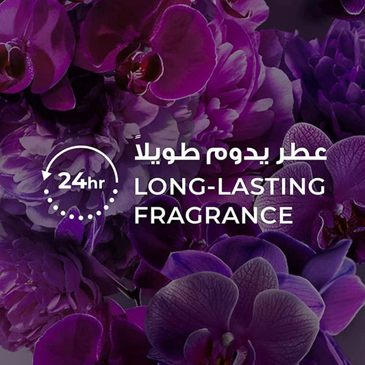 لوكس سائل استحمام سحر الجمال