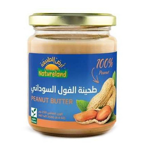 أرض الطبيعة طحينة الفول السوداني 