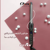اوكيما فير ترويل الشعر 1095 25 ملم