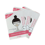 Mani Korex Patches to lighten and remove puffiness under the eyes - 4 pairs x 3 packages