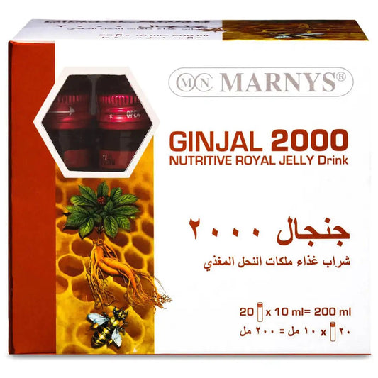 مارنيز جينجال 2000 - 20 قارورة للشرب * 10 مل.